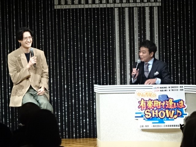海蔵亮太、中山秀征