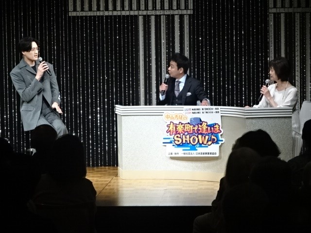 海蔵亮太、中山秀征、石川みゆき