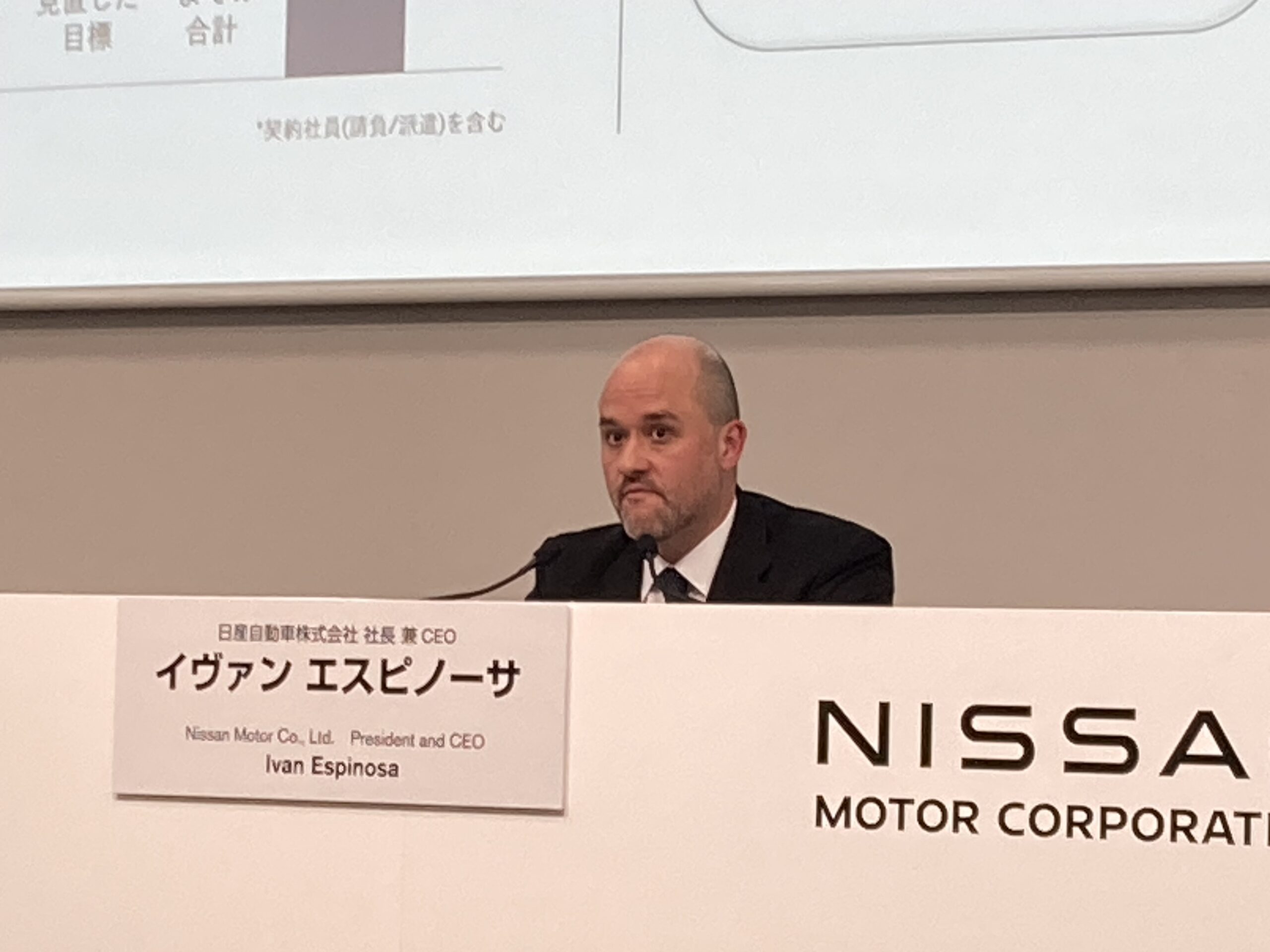 日産・イヴァン・エスピノーサ社長(日産本社で撮影)