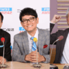 「ナイツ ザ・ラジオショー」が、東京ドーム内限定生配信音声コンテンツとコラボ！ ゲストは煙山光紀アナウンサー！