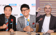 「ナイツ ザ・ラジオショー」が、東京ドーム内限定生配信音声コンテンツとコラボ! ゲストは煙山光紀アナウンサー!