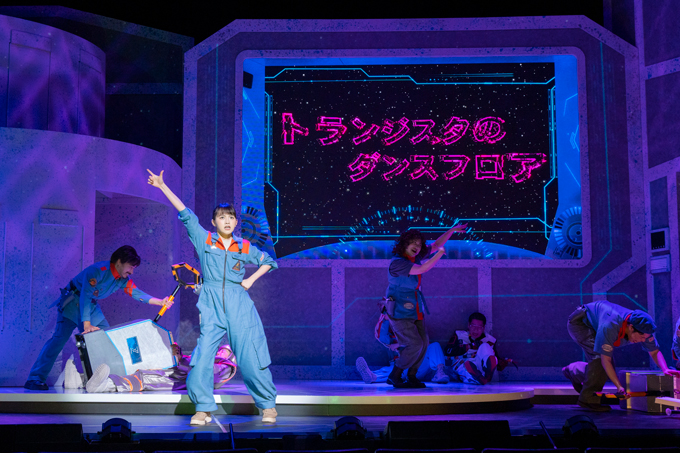 『リプリー、あいにくの宇宙ね』公開ゲネプロ