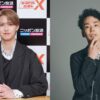かまいたち 濱家隆一が生登場！ 『JO1のオールナイトニッポンX(クロス)』