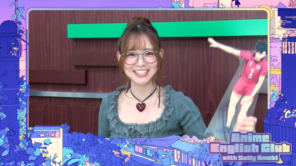 ニッポン放送初の英語・語学学習ポッドキャスト番組！ 初回は