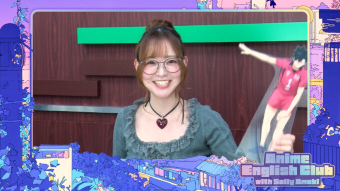 天城サリー