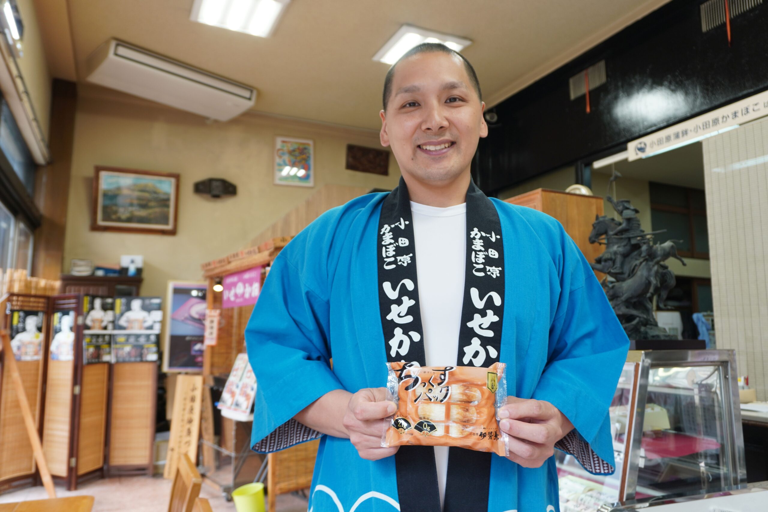杉山勇人さん