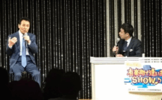 五木ひろし、大阪万博の太陽の塔からパワーをもらい、翌年『よこはま・たそがれ』が大ヒット！