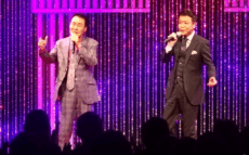 五木ひろし×中山秀征、“夜明けのブルース”で胸躍るステージ!