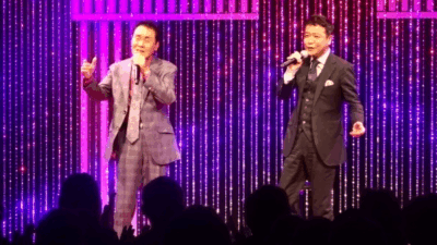 五木ひろし×中山秀征、“夜明けのブルース”で胸躍るステージ!