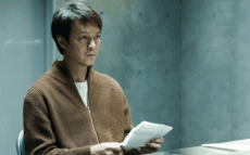 『金子差入店』SUPER EIGHT丸山隆平主演、生々しい人間模様を巧みに描いたヒューマンサスペンス