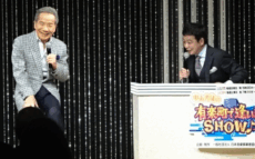 大川栄策「さざんかの宿」は不倫、「恋吹雪」は行きずりの恋、そして「冬花火」は心中がテーマに