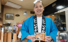 創業約200年の老舗が挑戦、「筋肉ちくわ」で町おこし