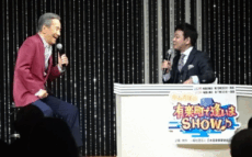 大川栄策、内弟子時代に培った庭仕事が今の暮らしに花咲かす