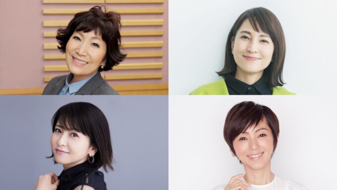 森山良子、鈴木杏樹、森高千里、渡辺満里奈