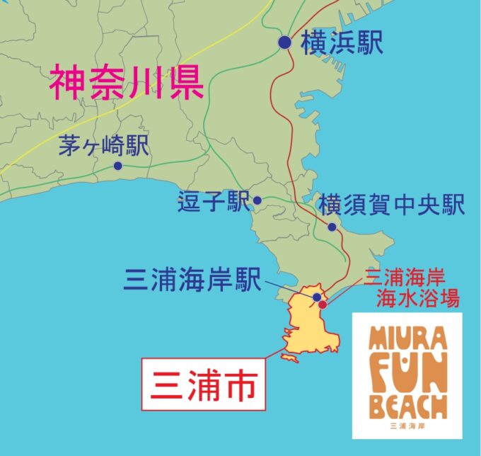 ニッポン放送が三浦市と協働で三浦海岸を全面プロデュース！ 「MIURA FUN BEACH 三浦海岸」