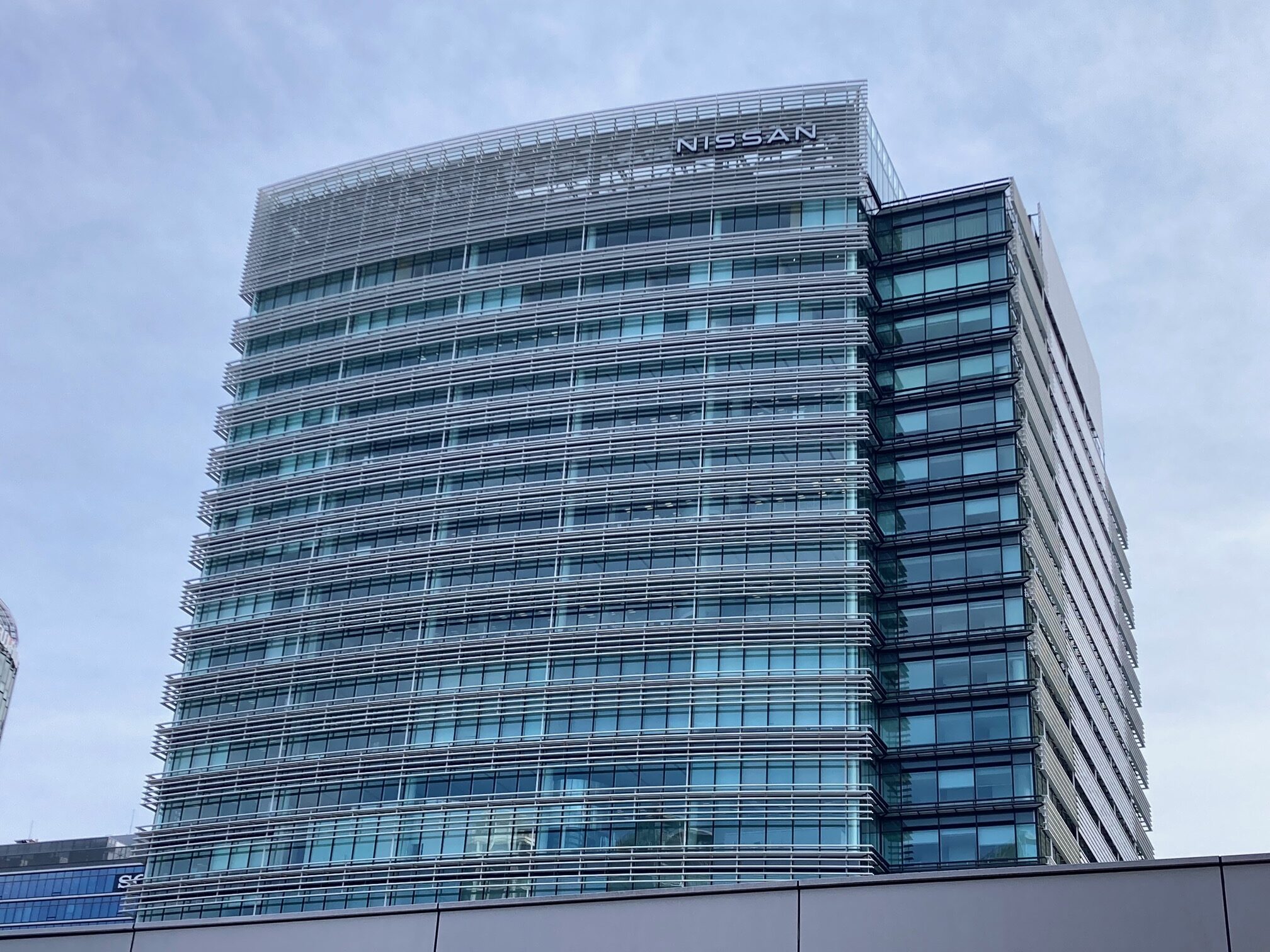 横浜の日産本社