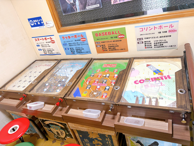 懐かしのピンボールや10円レトロゲームも