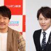 アンジャッシュ・渡部建が初登場！ 『土田晃之 日曜のへそ』