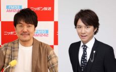 アンジャッシュ・渡部建が初登場! 『土田晃之 日曜のへそ』
