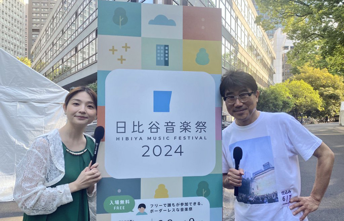 2024年の日比谷音楽祭開催前に日比谷音楽祭実行委員長•亀田誠治さんにインタビューした際の写真