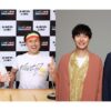 「THE SECOND」ファイナリスト・マシンガンズが生登場！『オードリーのオールナイトニッポン』