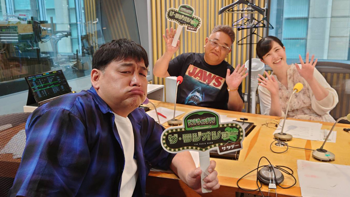 サンドウィッチマン、東島衣里アナウンサー