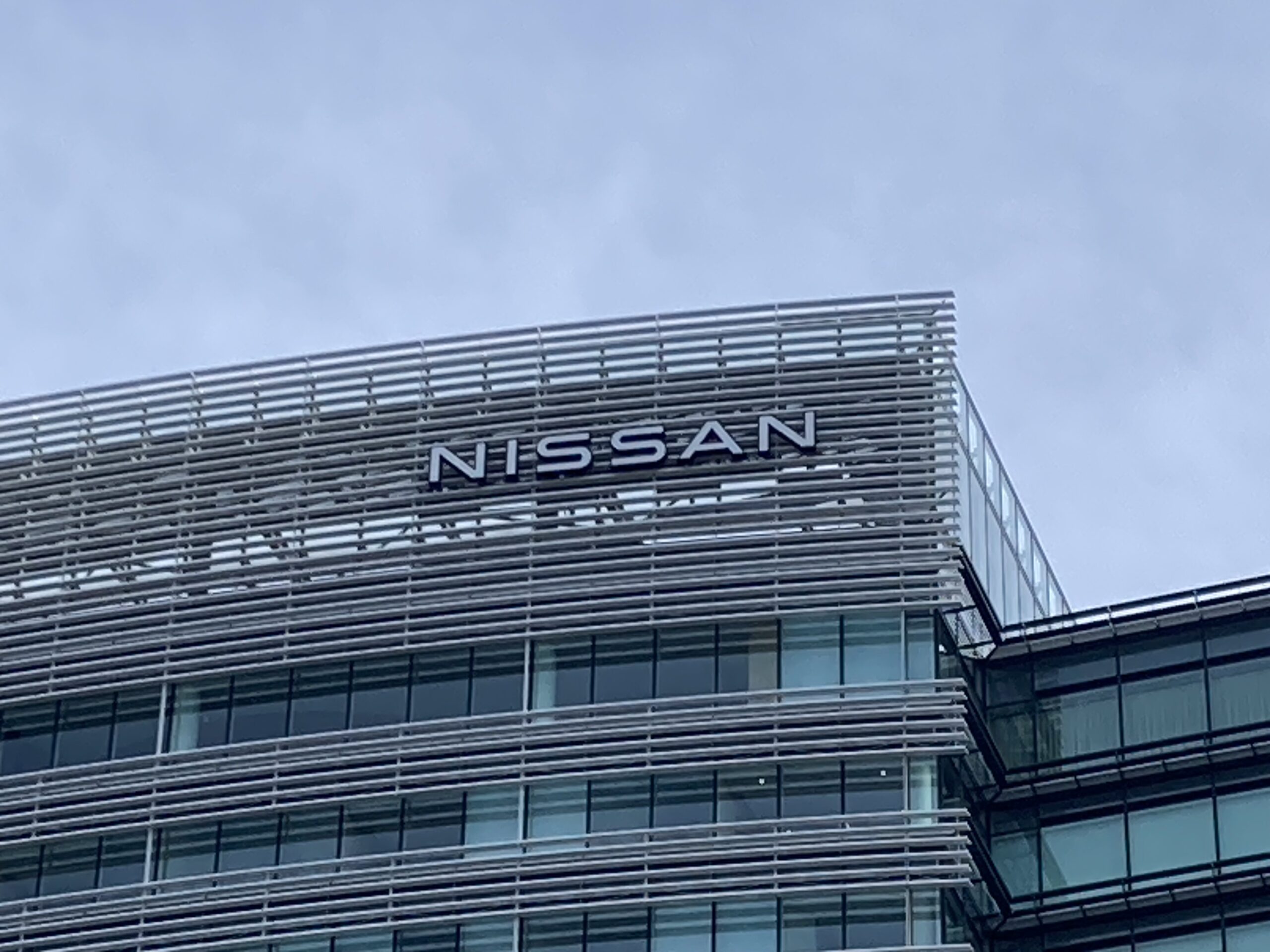 日産自動車本社