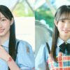 番組初の公開収録 開催決定！ 『僕が見たかった青空 君と奏でるラジオ』