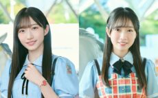 番組初の公開収録 開催決定! 『僕が見たかった青空 君と奏でるラジオ』