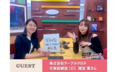 食のサービスを展開している企業が取り組むCSV経営とは