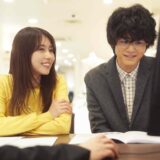 (C)2025「花まんま」製作委員会