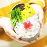 (C)2025「花まんま」製作委員会