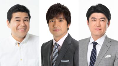大好評！ 垣花正、羽鳥慎一、藤井貴彦 がノンストップで喋りつくす特番第2弾！