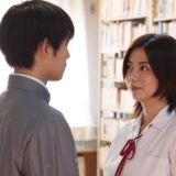 (C)2025『リライト』製作委員会