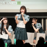 Rain Treeのラジオ予備校 初夏の公開授業2025