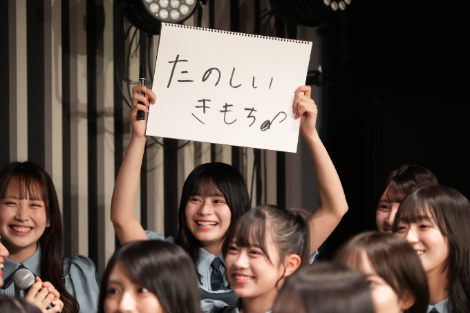Rain Treeのラジオ予備校 初夏の公開授業2025