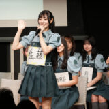 Rain Treeのラジオ予備校 初夏の公開授業2025