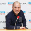 父の日直前！お父ちゃんを応援！ 商品券など豪華なプレゼントも！『春風亭一之輔 あなたとハッピー！』