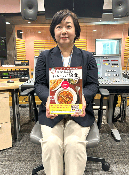 足立区の「給食」がおいしすぎる！ 食べ残し7割減の秘密とは