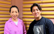 歌舞伎と清元の華麗なる二刀流・尾上右近の素顔に迫る『吉崎典子 物見遊山てんこ盛り！ ～エネルギッシュな若獅子！華麗なる二刀流・尾上右近の花道～』