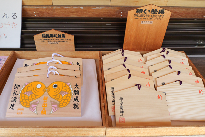 日本で唯一の頭の神様!? 世にも奇妙な由緒が伝わる、頭之宮四方神社にてランパンプスが合格祈願!