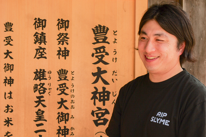 日本国民の総氏神！　神社検定参級のランパンプス寺内と行く伊勢神宮ツアー！