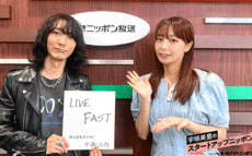 社員という“基盤”が未来をつくる！？ノンデスクワーカーの転職支援プラットフォームとは？