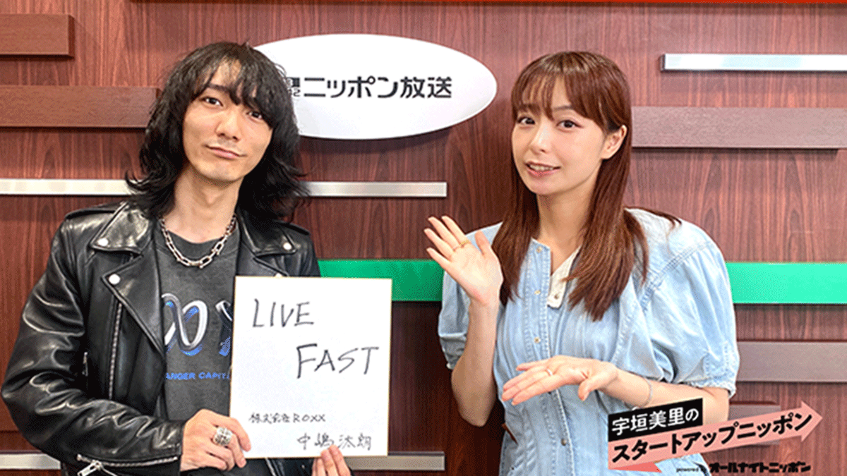 社員という“基盤”が未来をつくる！？ノンデスクワーカーの転職支援プラットフォームとは？