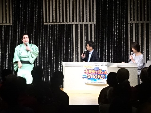 徳永ゆうき、中山秀征、石川みゆき