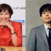 井ノ原快彦が登場！「スナック由美子」開店！ 『うどうのらじお』