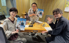 『侍タイムスリッパ―』主演・山口馬木也 ニッポン放送 初生出演!『高田文夫のラジオビバリー昼ズ』