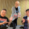 サンドウィッチマンが初登場！ 『上柳昌彦 あさぼらけ』ウルトラヒットの道標