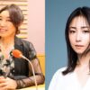 ゲストはMEGUMI！ 『松任谷由実のオールナイトニッポンGOLD』