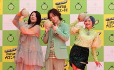 ぱーてぃーちゃん、渋谷で茨城県メロンをPRも「人生の午前中で一番スベった」